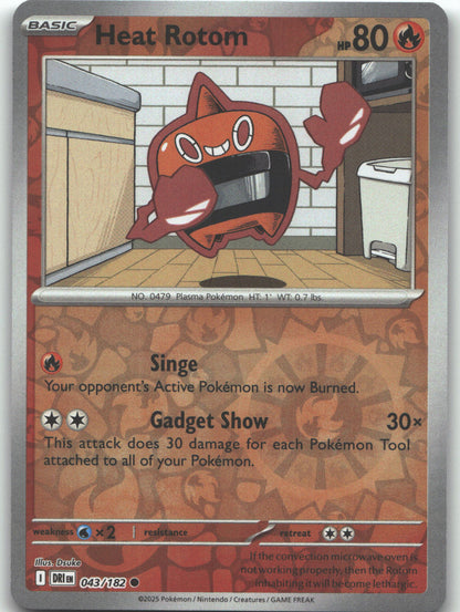 Heat Rotom