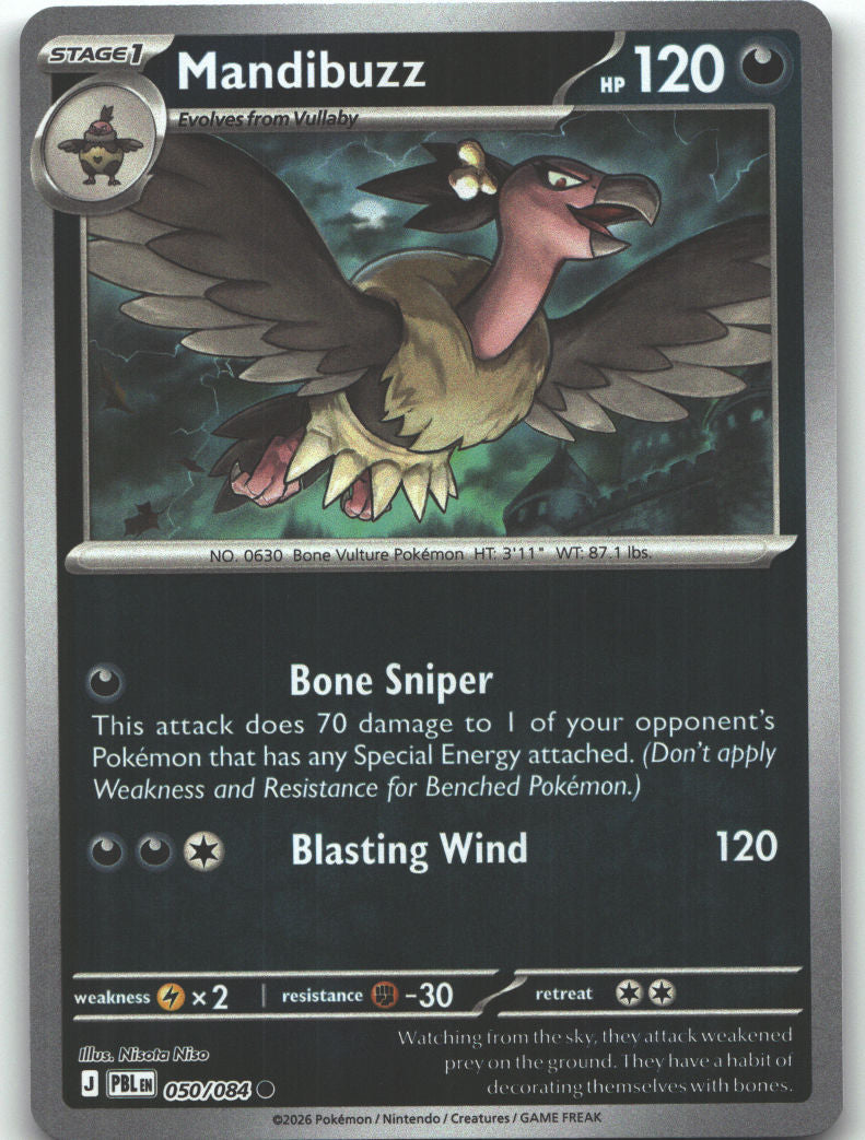 Mandibuzz