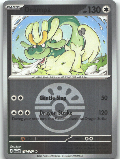 Drampa (Friend Ball)