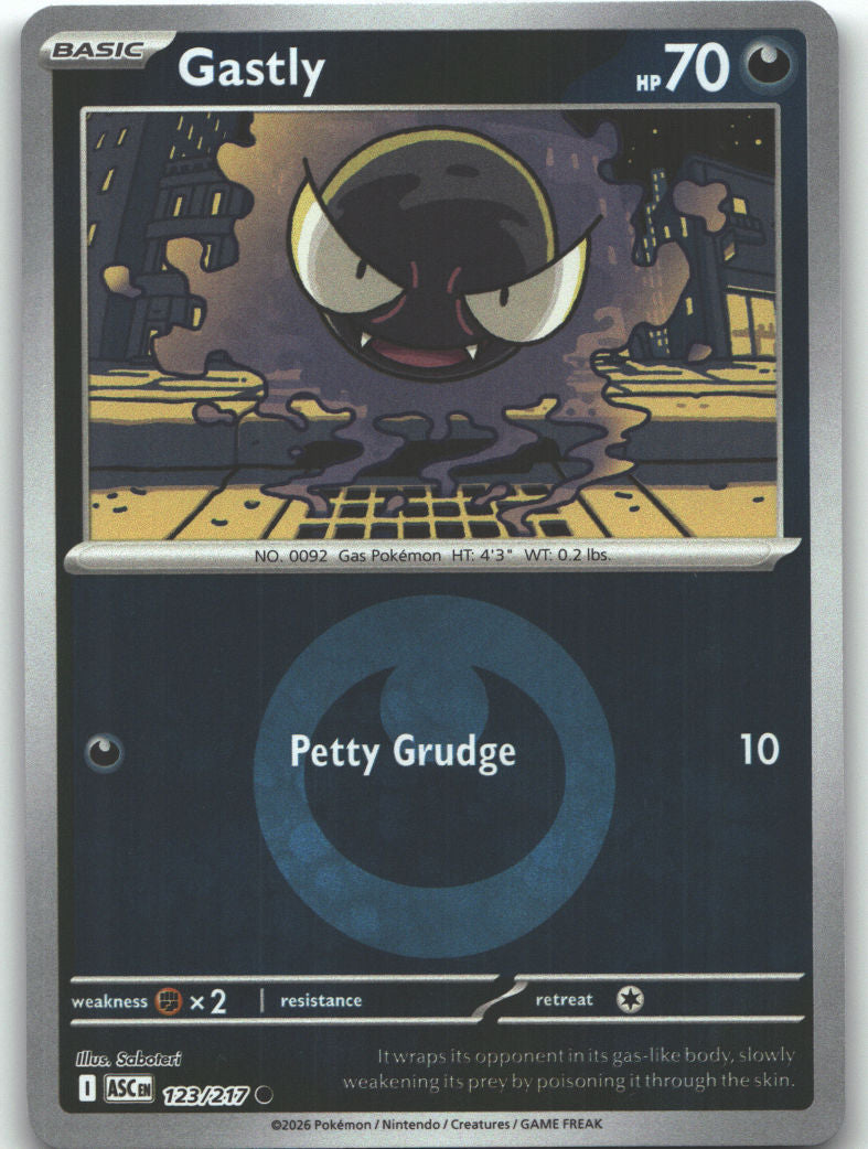 Gastly (Energy Symbol Pattern)