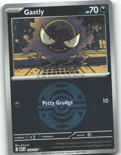 Gastly (Dusk Ball)