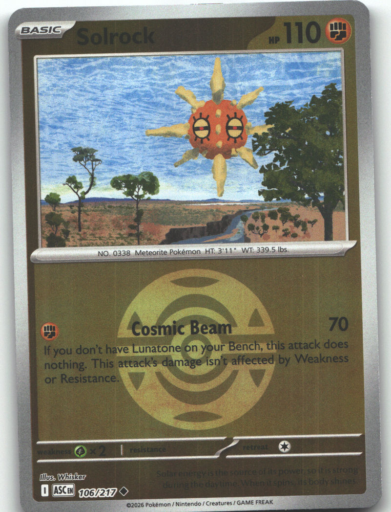 Solrock (Dusk Ball)