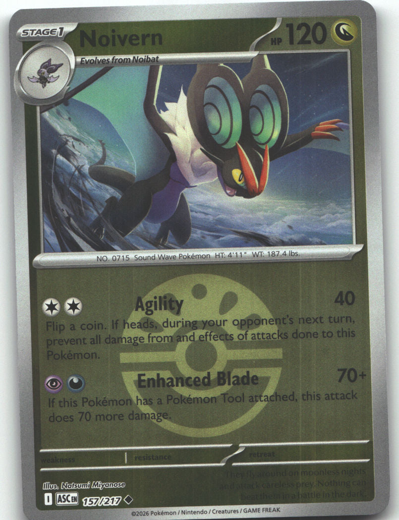 Noivern (Friend Ball)