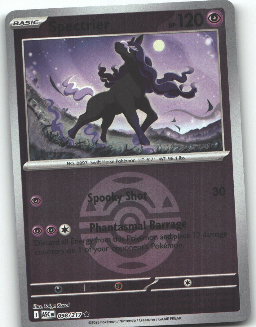 Spectrier (Dusk Ball)