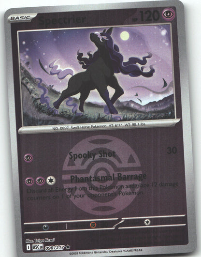 Spectrier (Dusk Ball)