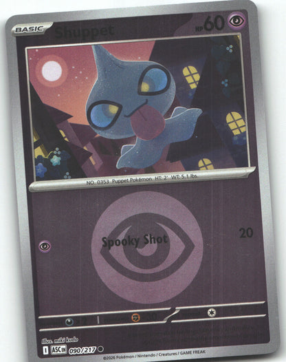 Shuppet (Energy Symbol Pattern)