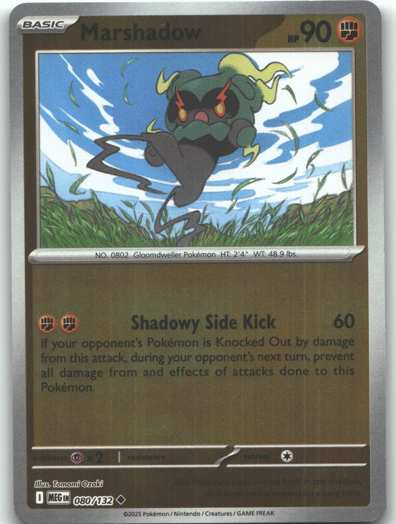 Marshadow - 080/132