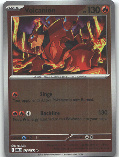 Volcanion