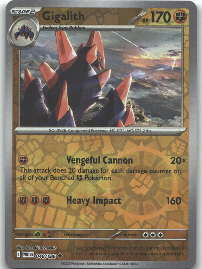 Gigalith