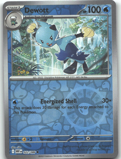 Dewott