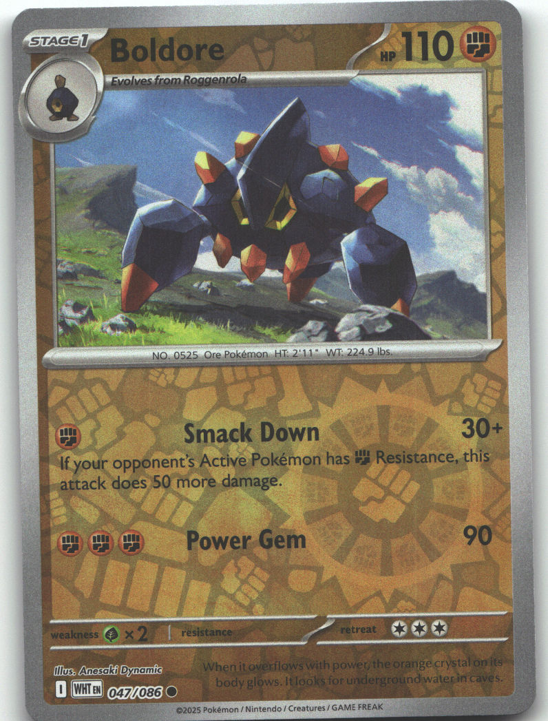Boldore | Near Mint / English / Reverse Holofoil