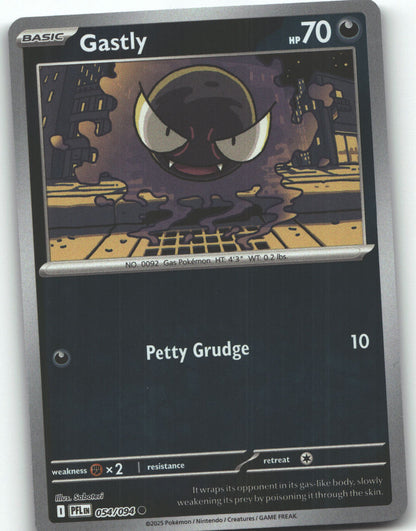 Gastly