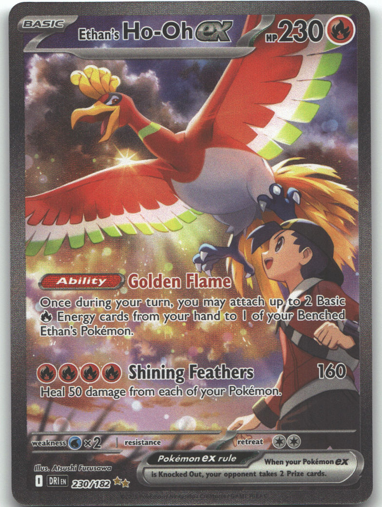 Ethan's Ho-Oh ex - 230/182