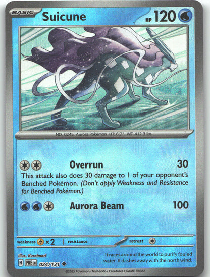 Suicune (Poke Ball Pattern)