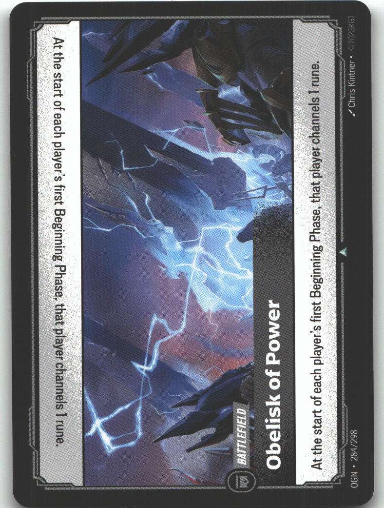 Obelisk of Power