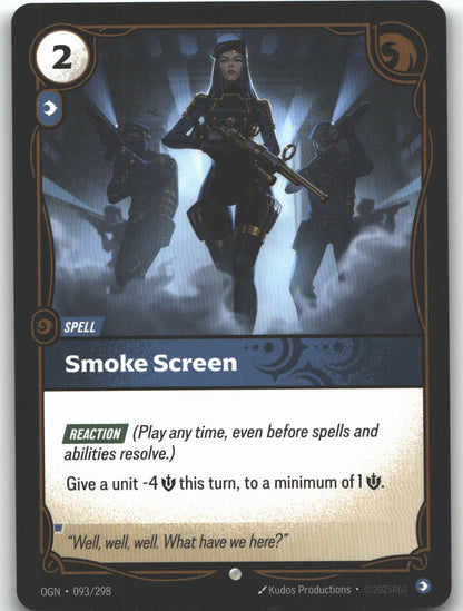 Smoke Screen | Near Mint / English / Normal