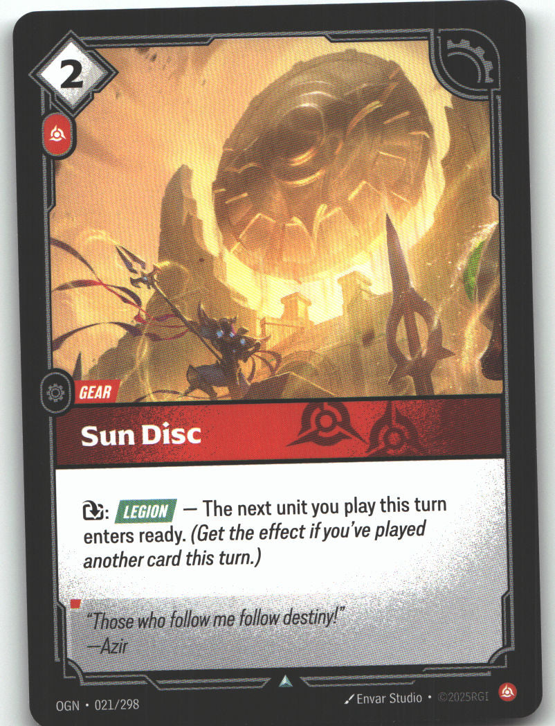 Sun Disc
