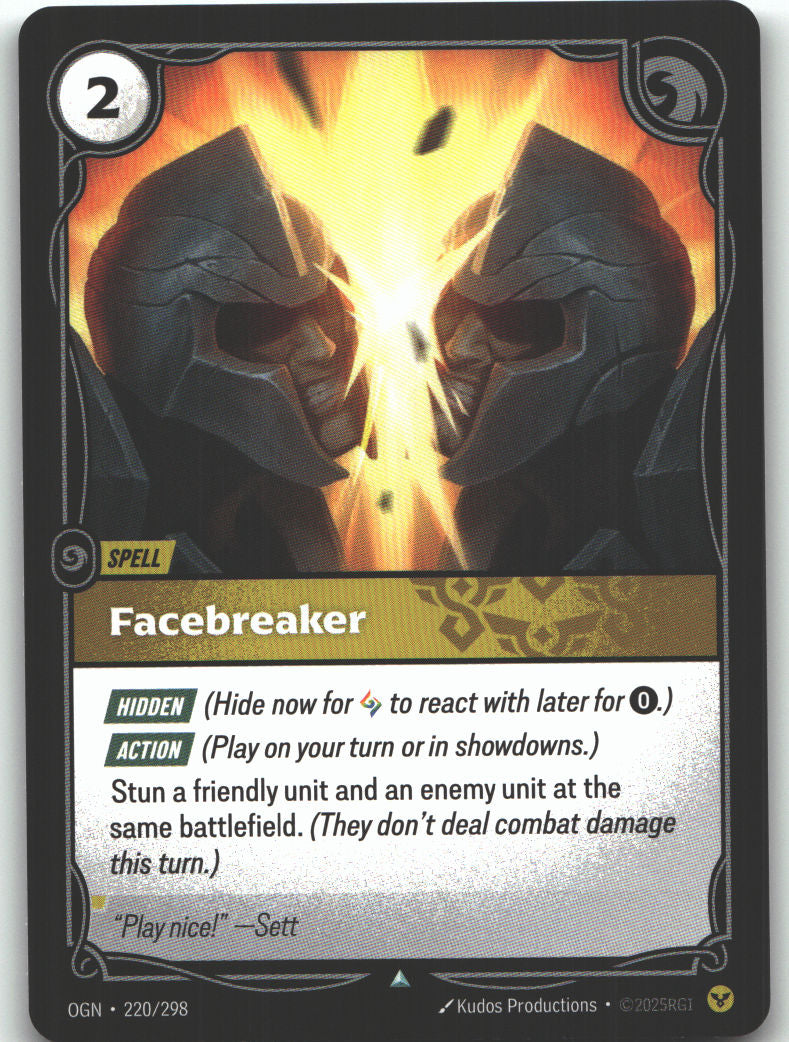 Facebreaker
