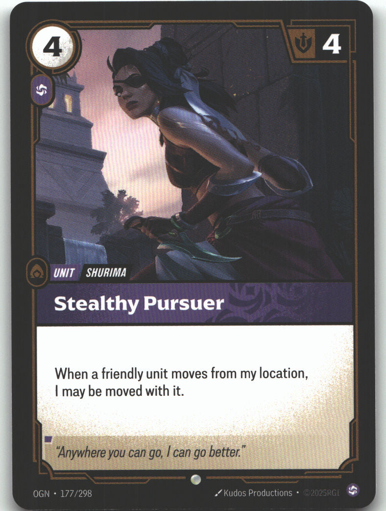 Stealthy Pursuer