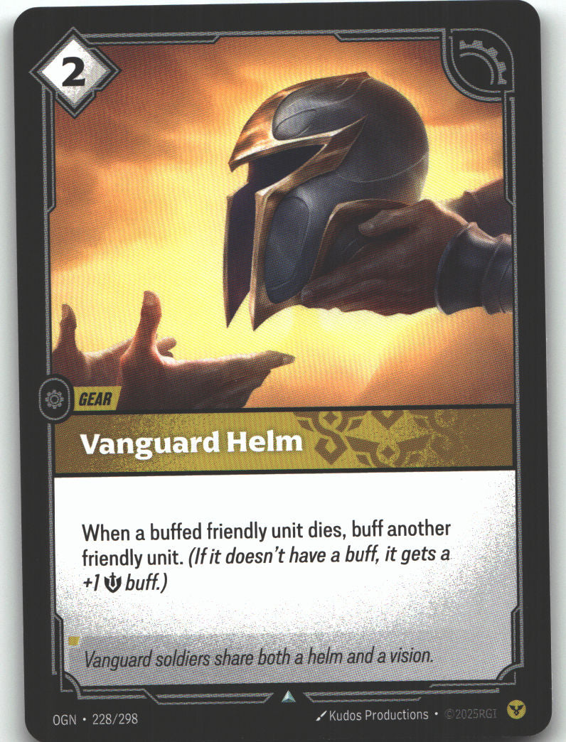 Vanguard Helm