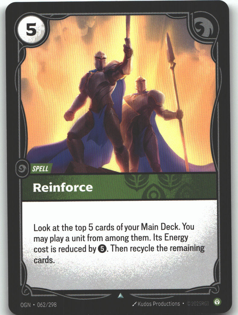 Reinforce