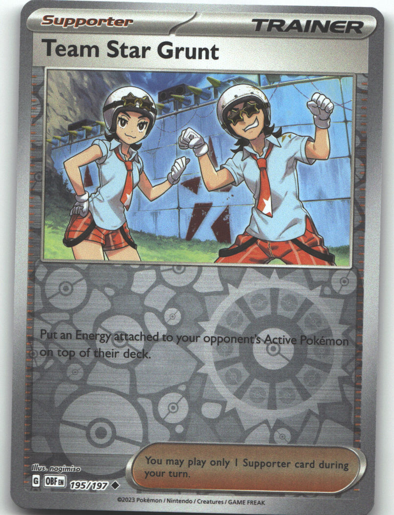 Team Star Grunt
