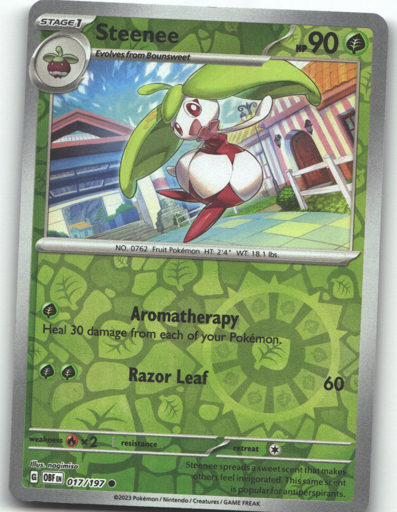 Steenee