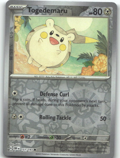 Togedemaru