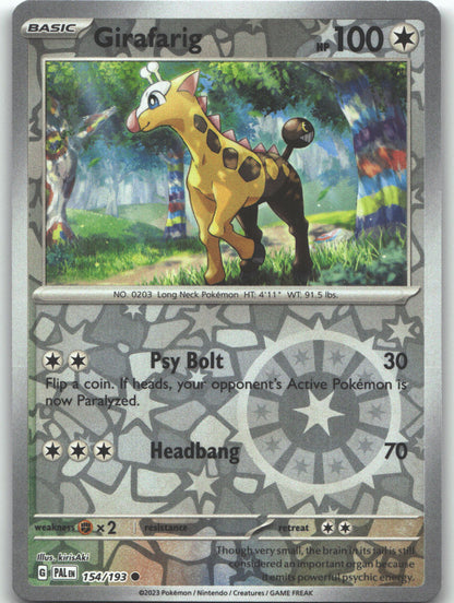 Girafarig