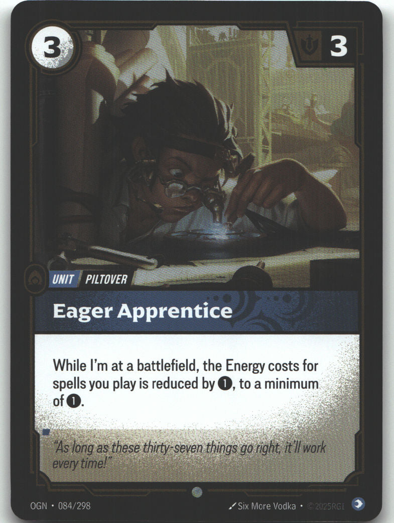 Eager Apprentice