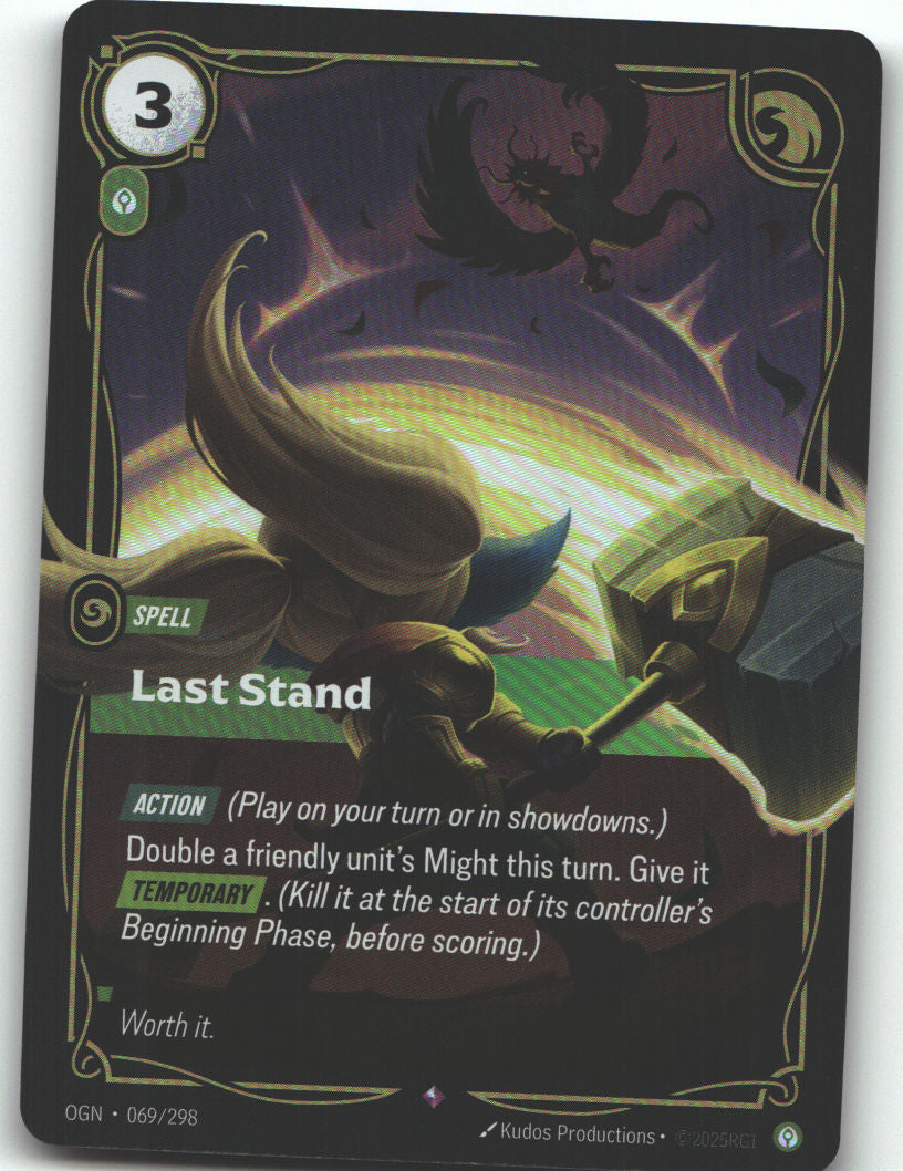 Last Stand | Near Mint / English / Foil
