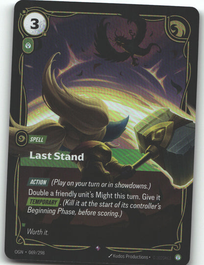 Last Stand | Near Mint / English / Foil