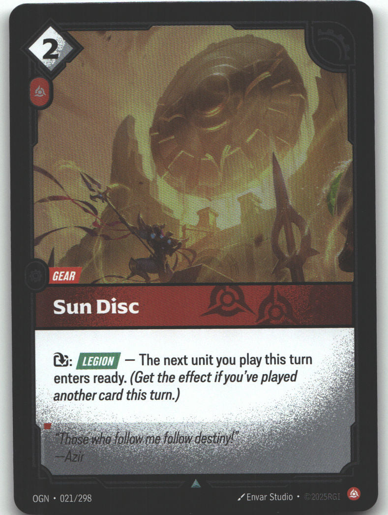 Sun Disc