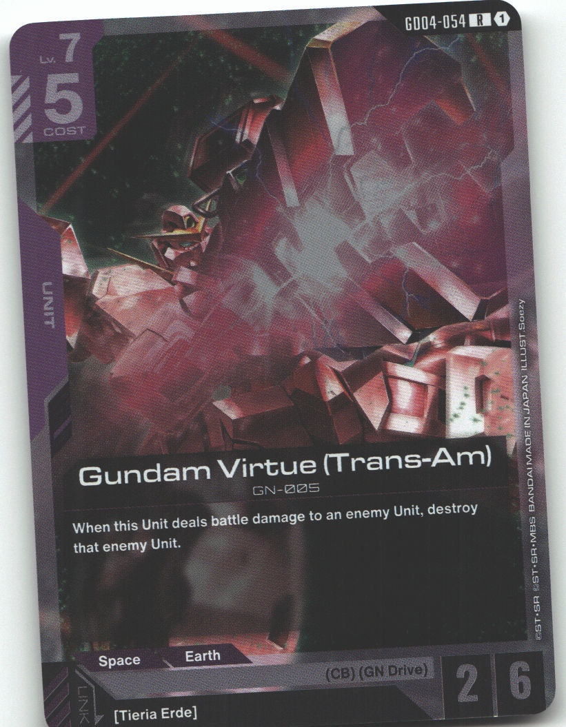 Gundam Virtue (Trans-Am)