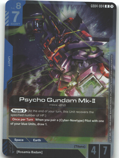 Psycho Gundam Mk-II