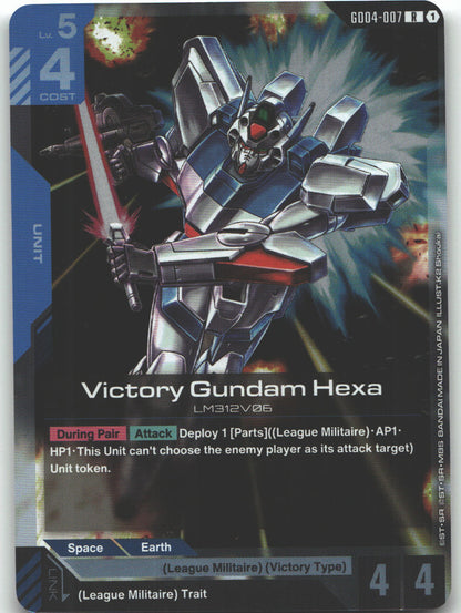 Victory Gundam Hexa