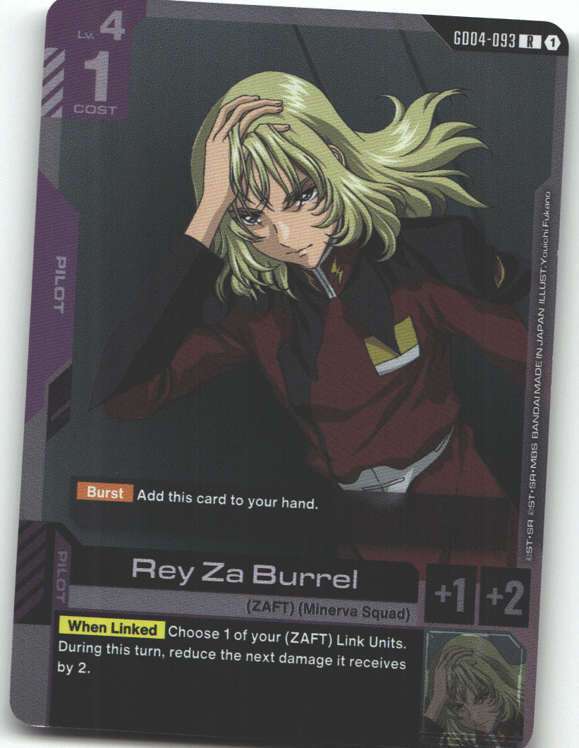 Rey Za Burrel