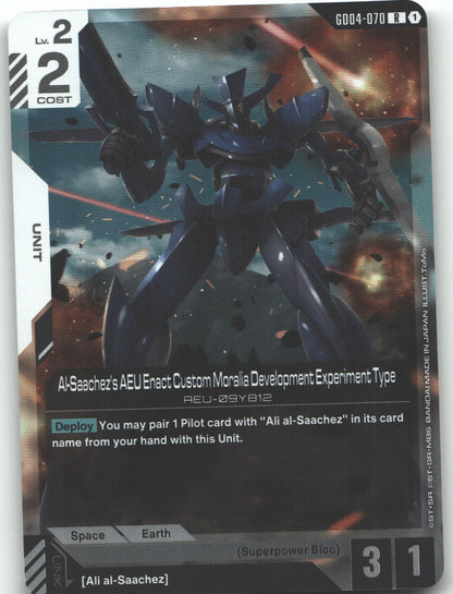 Al-Saachez's AEU Enact Custom Moralia Development Experiment Type