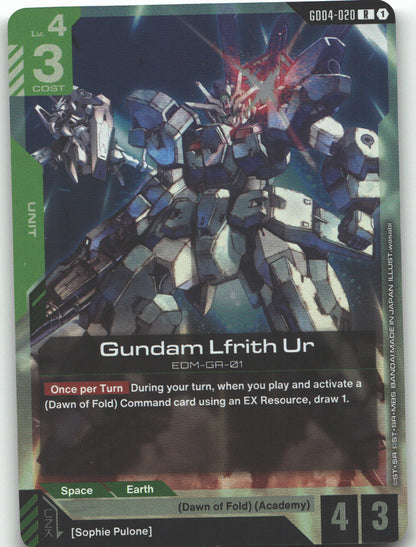 Gundam Lfrith Ur