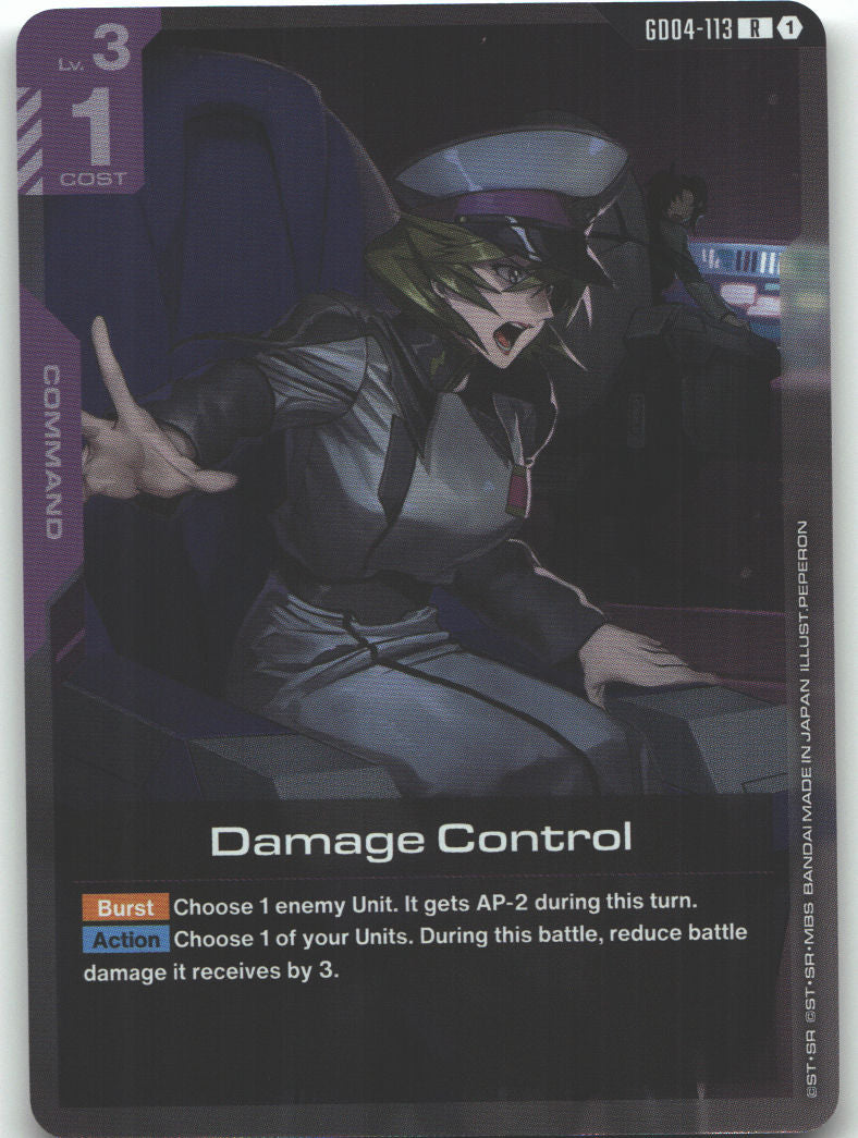 Damage Control