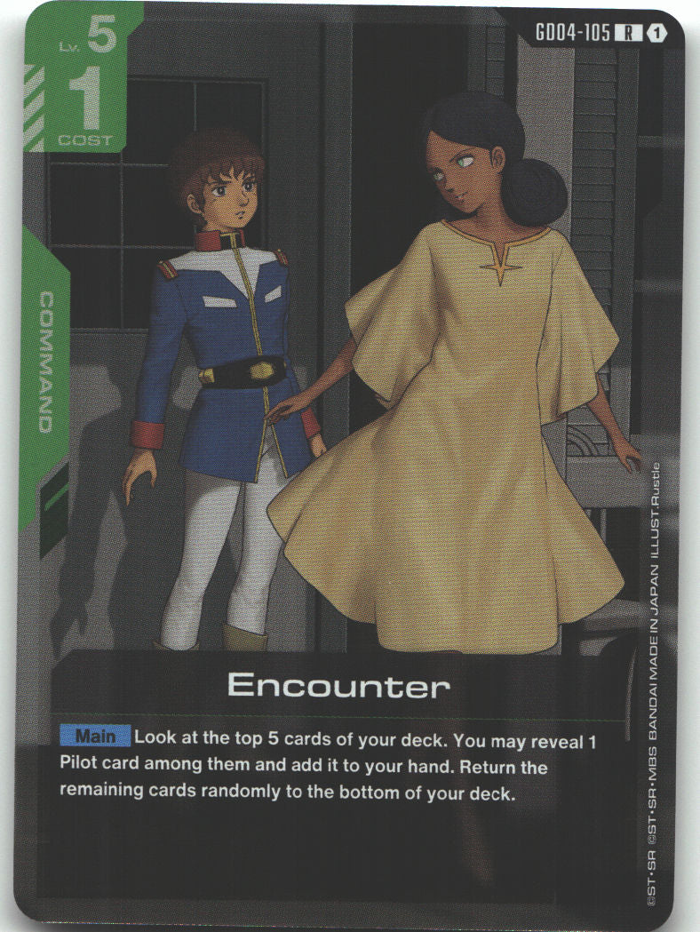 Encounter