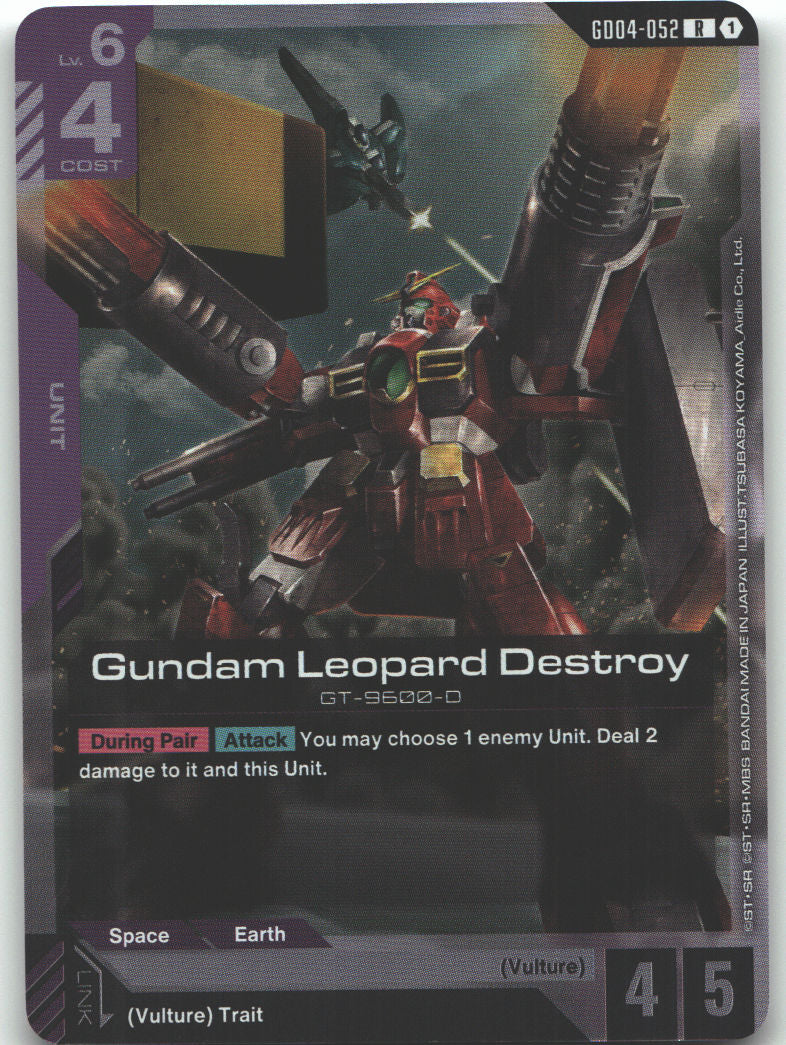 Gundam Leopard Destroy