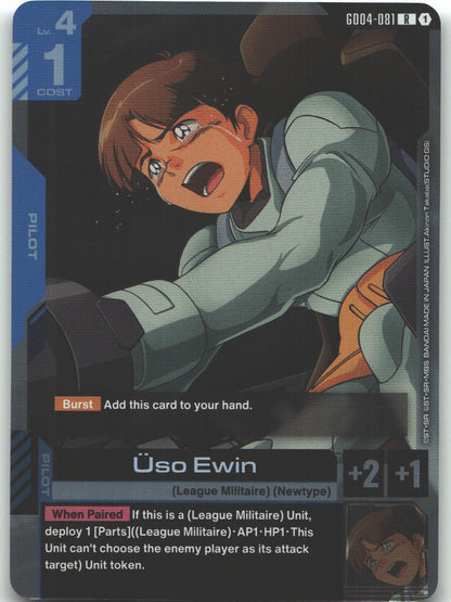 Uso Ewin