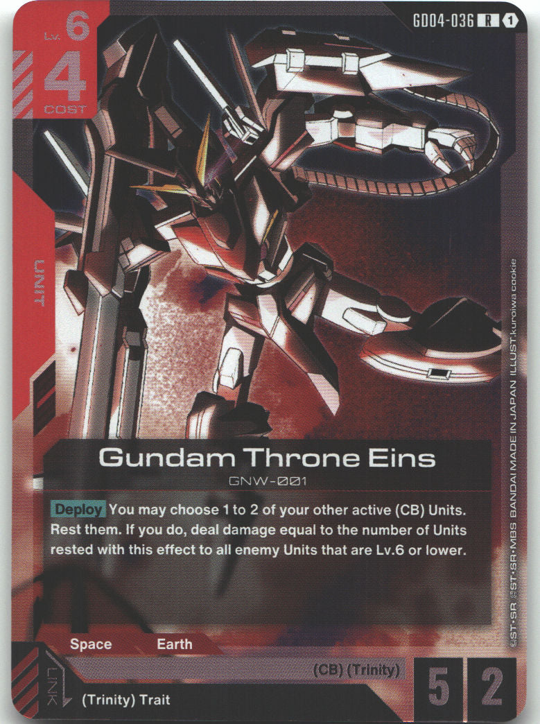 Gundam Throne Eins