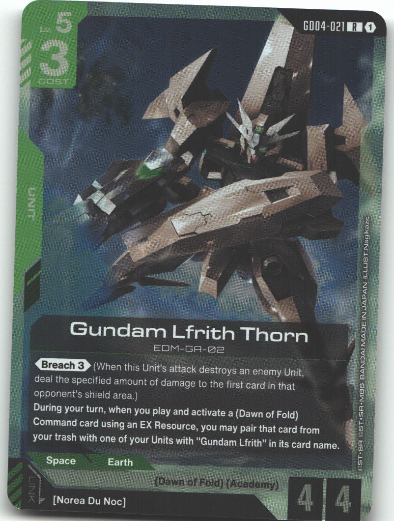 Gundam Lfrith Thorn