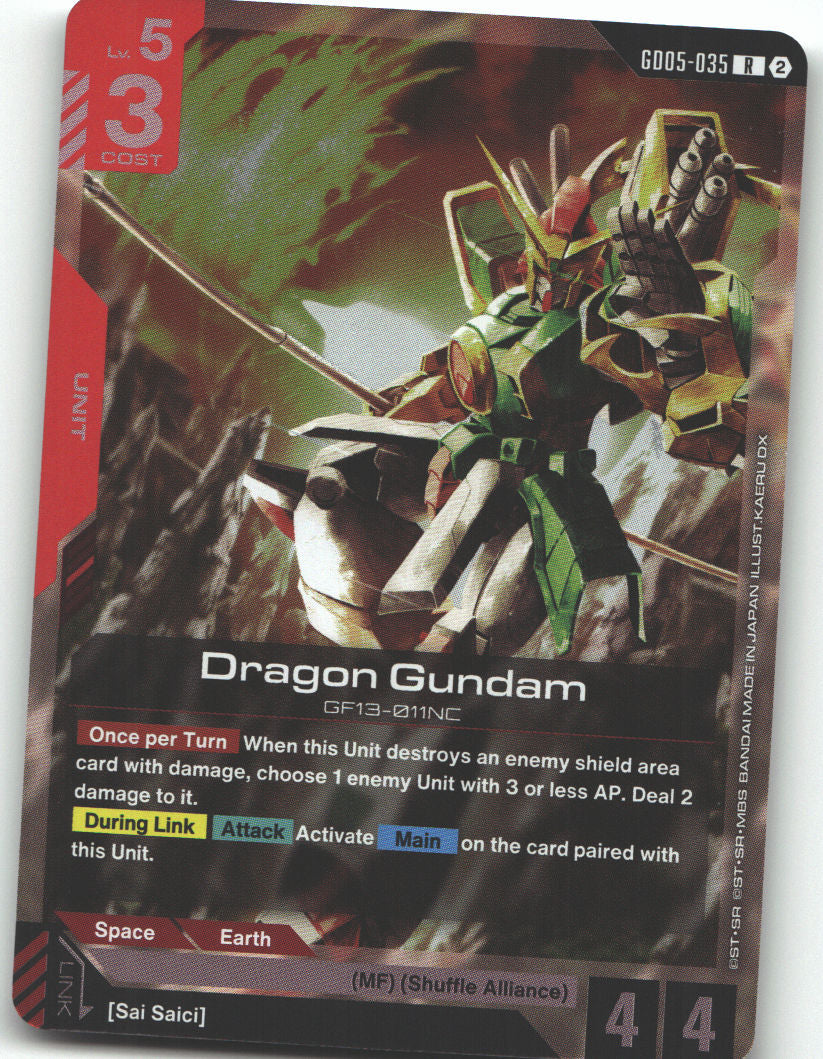 Dragon Gundam
