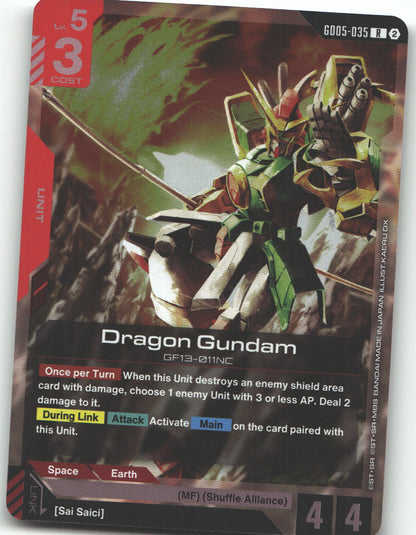 Dragon Gundam