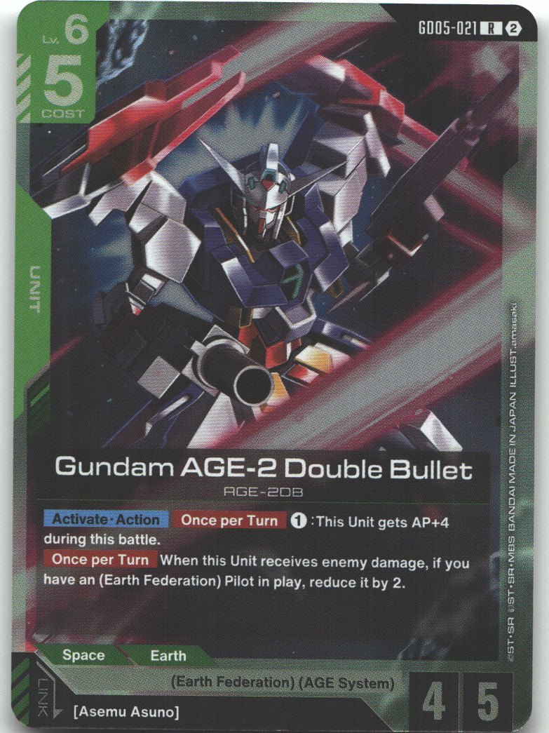 Gundam AGE-2 Double Bullet