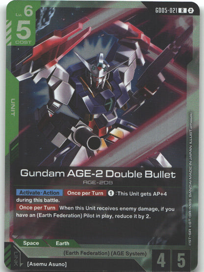 Gundam AGE-2 Double Bullet