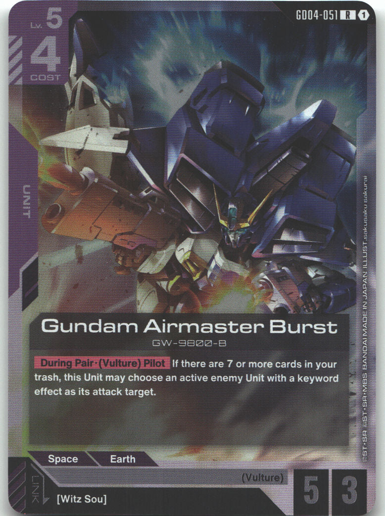 Gundam Airmaster Burst